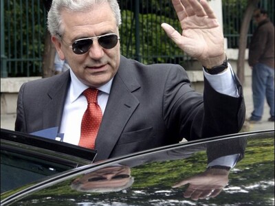 Η οργανωτική επιτροπή του 8ου συνεδρίου της Ν.Δ. 