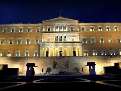 Και η Βουλή των Ελλήνων στην εξοικονόμησ...
