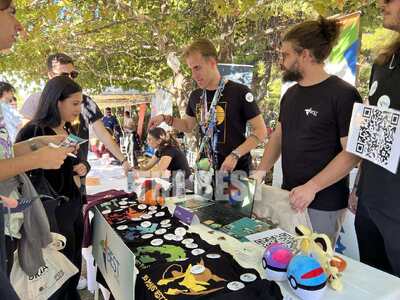 Welcome to UP 2025: Το κέφι στο Πανεπιστ...