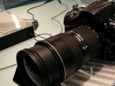 Ποινική δίωξη για τον Βρετανό που τραβού...