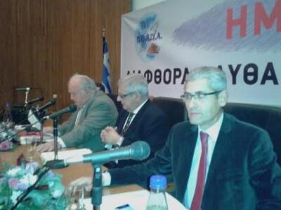 Ο Άγγελος Τσιγκρής συντονιστής στο Συνέδ...