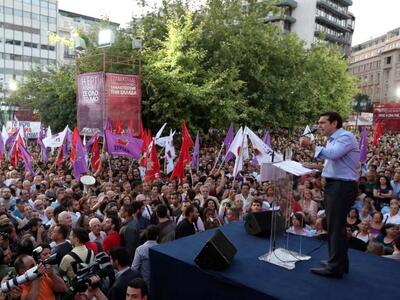Στα μέσα Οκτωβρίου το Συνέδριο του ΣΥΡΙΖΑ 