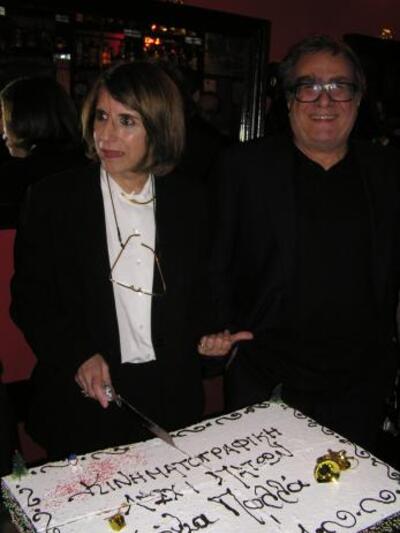 Η πρόεδρος της Λέσχης κα Ελένη Δάσιου κα...