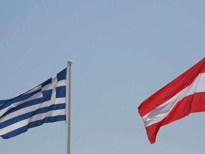 Εκτός από τη Γερμανία και η Αυστρία κέρδ...