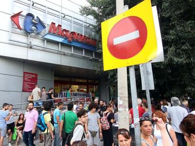 Μαρινόπουλος: Τρέχουν οι διαδικασίες διά...