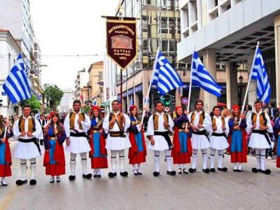 Τράπεζα αίματος από τα χορευτικά του Παγ...