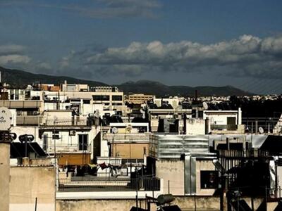 Ο ΕΝΦΙΑ φεύγει... ο φόρος περιουσίας έρχ...