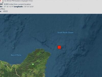 Ισχυρός σεισμός σημειώθηκε στα ανοιχτά τ...