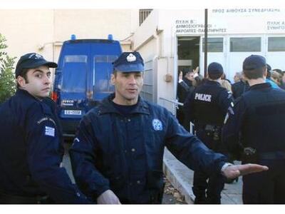 Έκθεση της Europol "προβιβάζει&quot...