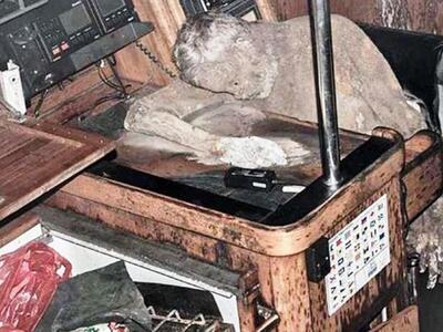 Μυστήριο με το μουμιοποιημένο πτώμα που ...