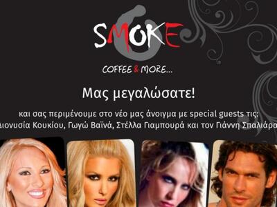 Διάσημα μοντέλα σήμερα στην Πάτρα για το...