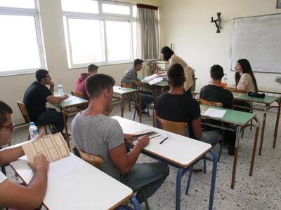 Ξεκινούν την Τρίτη οι εξετάσεις των ομογ...