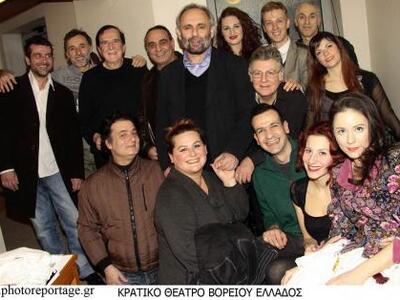 Με επιτυχία πραγματοποιήθηκε η πρεμιέρα ...