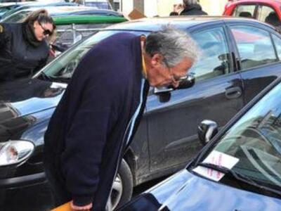 Ποιοι Δήμοι ακύρωσαν παλιές κλήσεις για ...