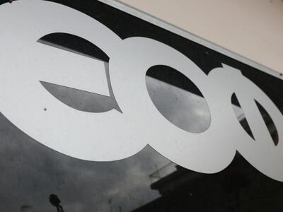 ΕΟΦ: Επικίνδυνα για τη δημόσια υγεία τα ...