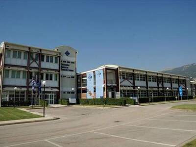 Από 20 έως 29 Μαΐου 2021 οι παρουσιάσεις...