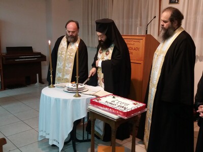 Πάτρα: Η Ενωμένη Ρωμηοσύνη έκοψε την Πρω...