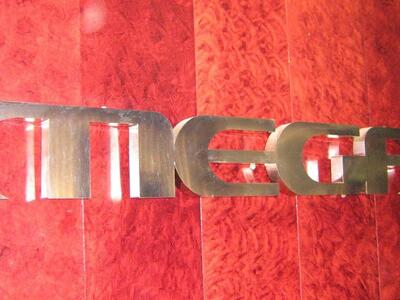 ΑΥΤΟ είναι το νέο Δ.Σ. του Mega- Τί ζήτη...