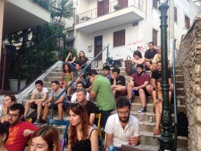 Πάτρα: Έγινε η εκδήλωση της Νεολαίας του...