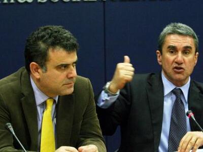 «Συμφωνία για τη Νέα Ελλάδα» το κόμμα το...