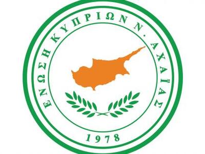 Πάτρα: 1 Οκτωβρίου η έναρξη των Χορευτικ...