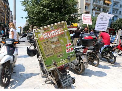 Δυτική Ελλάδα: Έκλεψαν την παραγγελία πο...