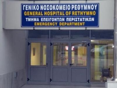 Αντι για σκιαγραφικό έδωσαν σε ασθενή αν...