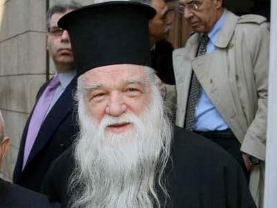 Πάτρα: Στο νοσοκομείο του Ρίου ο Μητροπο...