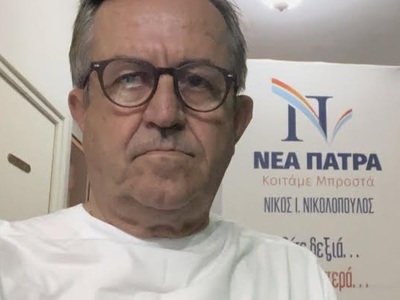 Νίκος Νικολόπουλος: Ο Δήμαρχος Πατρέων δ...