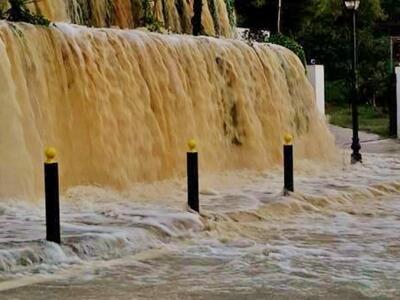 Eπίσημη κήρυξη Κεφαλονιάς και Ιθάκης σε ...