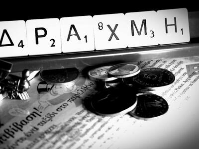 Spiegel: Υπαρκτός ο κίνδυνος ενός Grexit