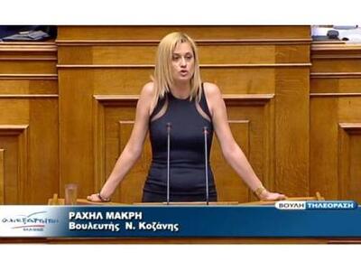 Ανοικτό το ενδεχόμενο συνεργασίας με τον...