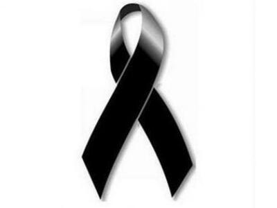 Έφυγαν από τη ζωή και θα κηδευτούν την Δ...