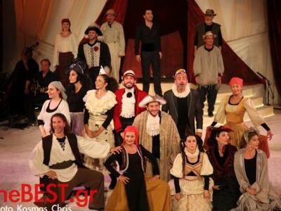 Πάτρα: Δείτε πλούσιο φωτορεπορταζ απο τη...