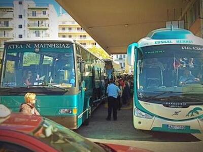 Πάτρα: Έκπτωση 50% στους φοιτητές από το...