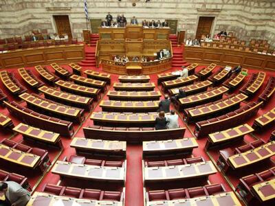 Προκαλούν οι έλληνες βουλευτές - Από του...