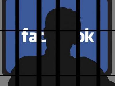 Πως από ένα σχόλιο στο Facebook κατέληξε...