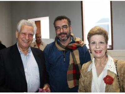 Το ΔΗΠΕΘΕ Πάτρας κόβει την Πρωτοχρονιάτι...