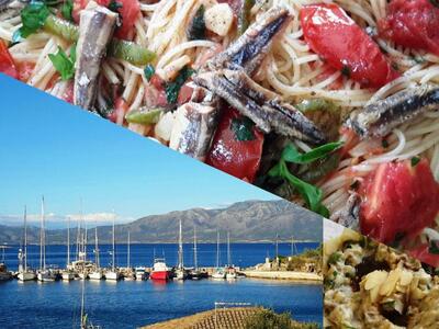 Μαγειρέματα με αύρα Ιονίου - Ταξιδέψαμε ...