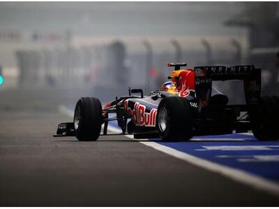 Η F1 «παει» στην Δραπετσώνα - Το αυτοκιν...