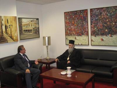 Συνάντηση Γ.Γ. ΔΕΠΙΝ με Μητροπολίτη Ναυπάκτου