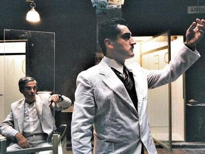 Σκηνή από την παράσταση "Το Ύστατο ...