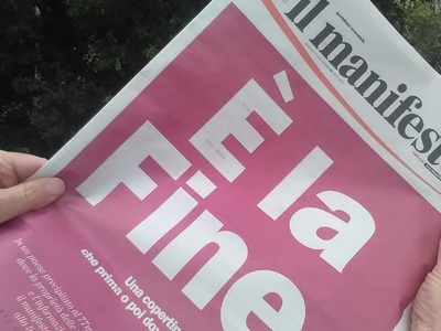 «Η Ελλάδα του 2019 αλλάζει σελίδα, έχοντ...