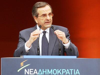 Κοινωνικό συμβόλαιο με το λαό προτείνει ...