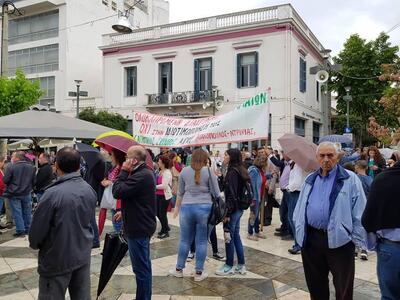 Σε εξέλιξη το συλλαλητήριο για τα σκουπί...