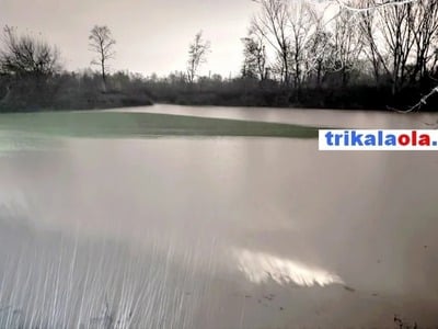 Τρίκαλα: Υπερχείλισε ο Πηνειός λόγω της ...