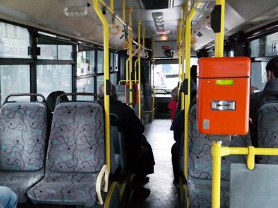 Η κυβέρνηση εξετάζει την δωρεάν μετακίνη...