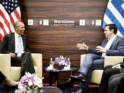 Ομπάμα πριν την Αθήνα: Ο ελληνικός λαός ...