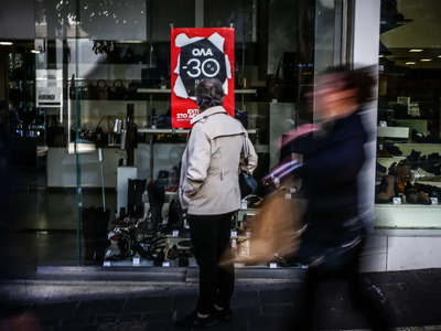 Χειμερινές εκπτώσεις: Ανοιχτά τα καταστή...