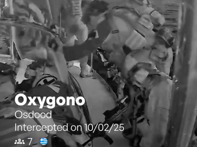 Πάτρα: Συγκέντρωση διαμαρτυρίας σήμερα γ...